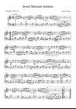 Israel National Anthem (Hatikvah)