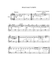 ‘Biktub Ismak Ya Habibi’ From the Album Sentimental Mood