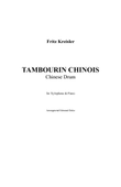 TAMBOURIN CHINOIS (Chinese Drum) for Xylophone and Piano