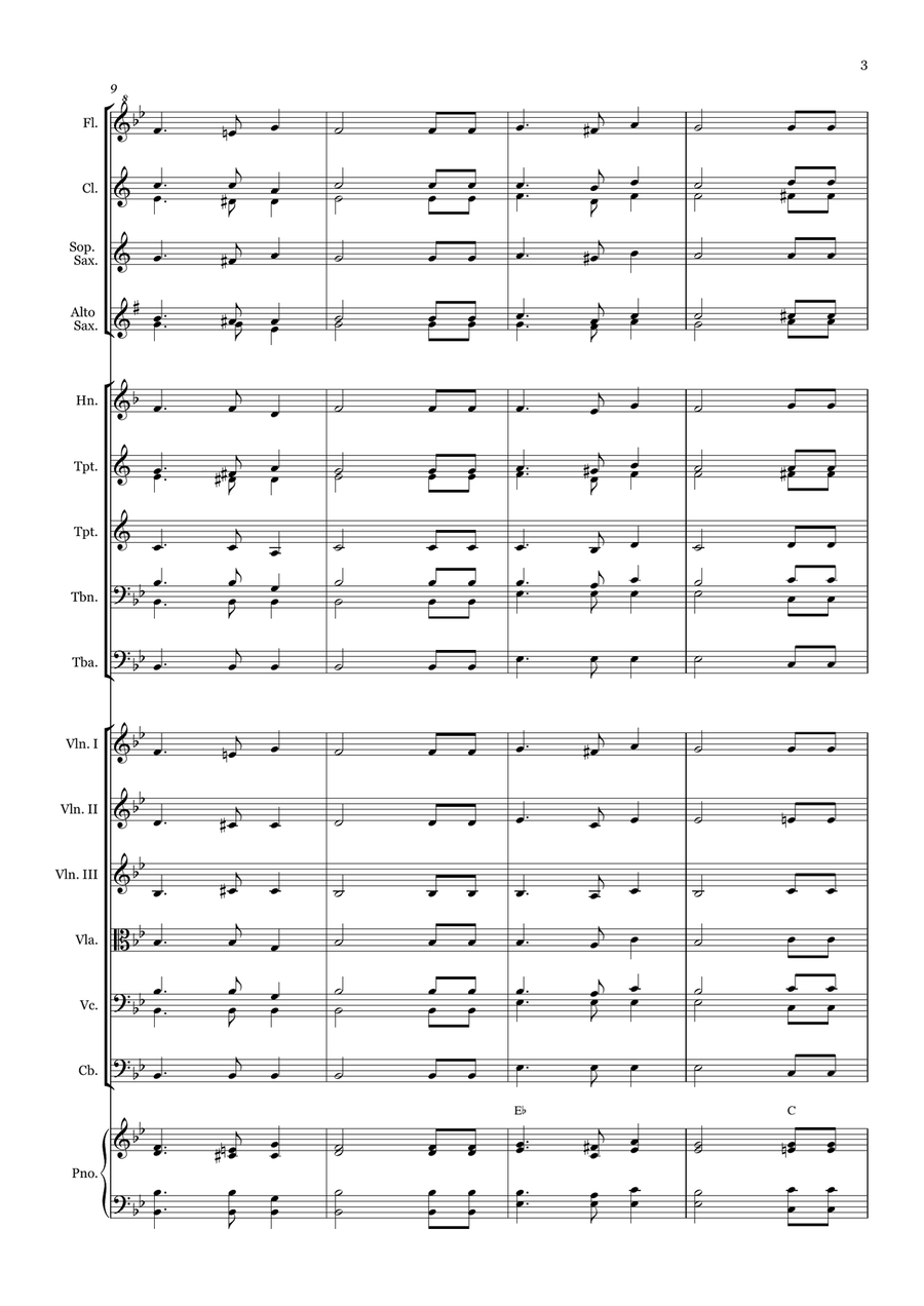 The Old Rugged Cross - for Beginner Orchestra. (with chords) Chamber Music scores gallery preview page 3