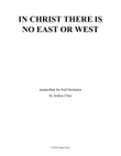 In Christ There Is No East or West