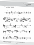 Variazioni (Variations)