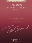Internet Symphony 