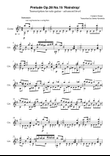 Raindrop Prelude - Op. 28, No. 15