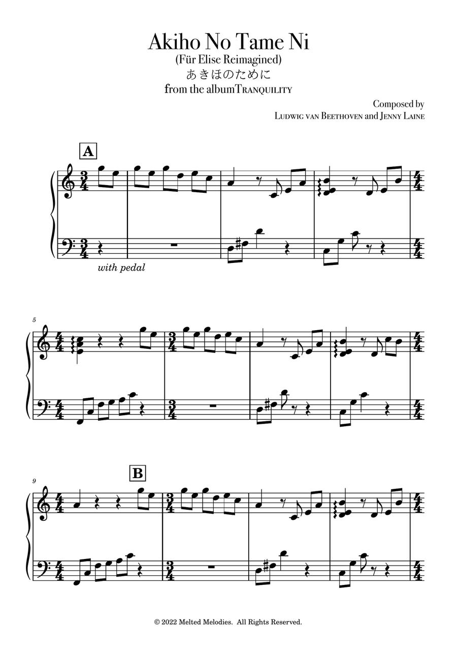 Akiho No Tame Ni (Für Elise Reimagined) Piano Solo scores gallery preview page 2