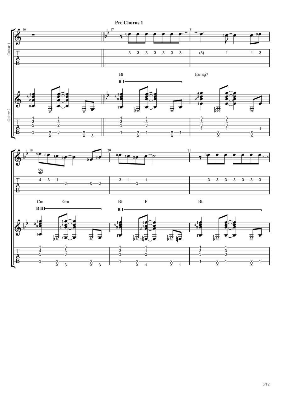 If Ever You're In My Arms Again Guitar Ensemble scores gallery preview page 3