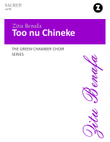 Too nu Chineke
