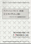 A Chacone (by Lully), from 