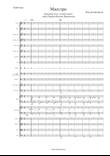 Dear Maestro