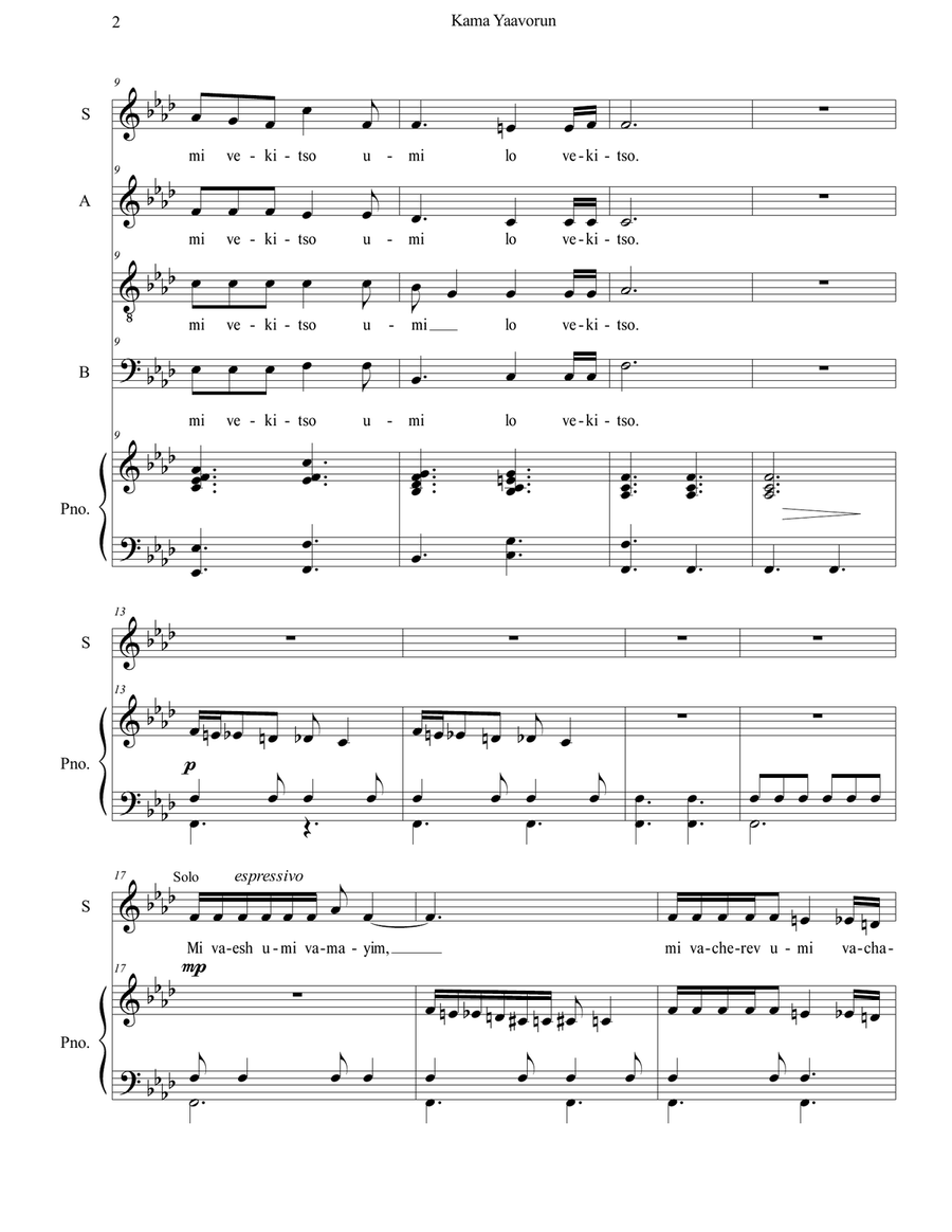 Kamah Ya'avorun Kamah Ya'avorun 4-Part scores gallery preview page 2