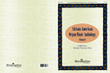 African-American Organ Music Anthology, Volume 11