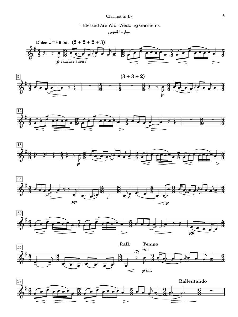 Palestinian Songs & Dances School and Community scores gallery preview page 3