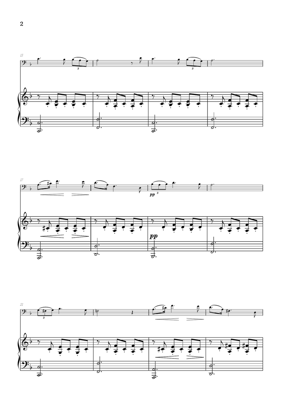 Schubert • Ständchen (Serenade) | trombone sheet music w/ piano accompaniment Chamber Music scores gallery preview page 2