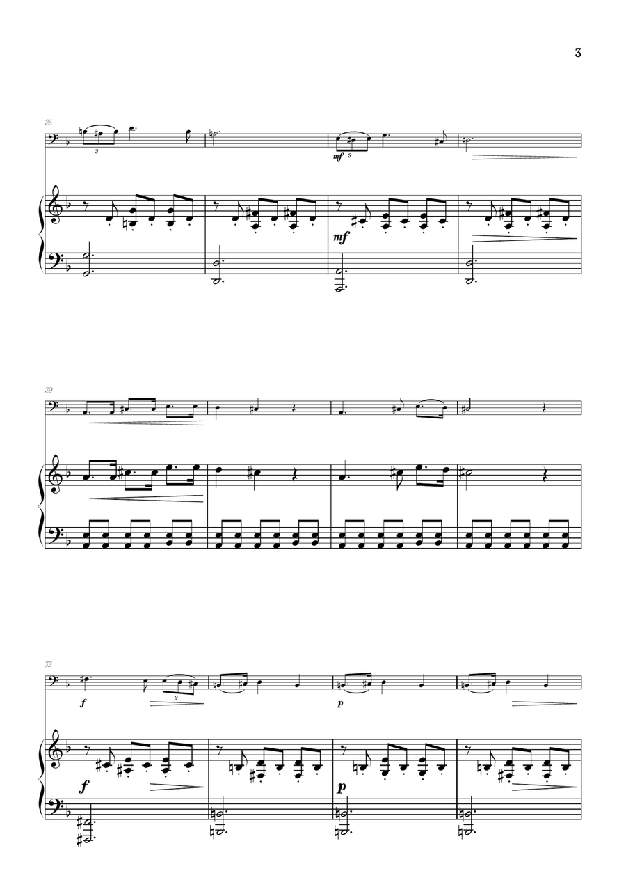 Schubert • Ständchen (Serenade) | trombone sheet music w/ piano accompaniment Chamber Music scores gallery preview page 3