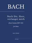 Bach: Nach Dir Herr verlanget mich (from Cantata BWV 150) As played by Víkingur Ólafsson for Piano