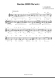 Barchu (High Holy Days Ma'ariv)