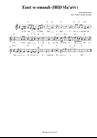Emet Ve-emunah (High Holy Days Ma'ariv), for voice and guitar