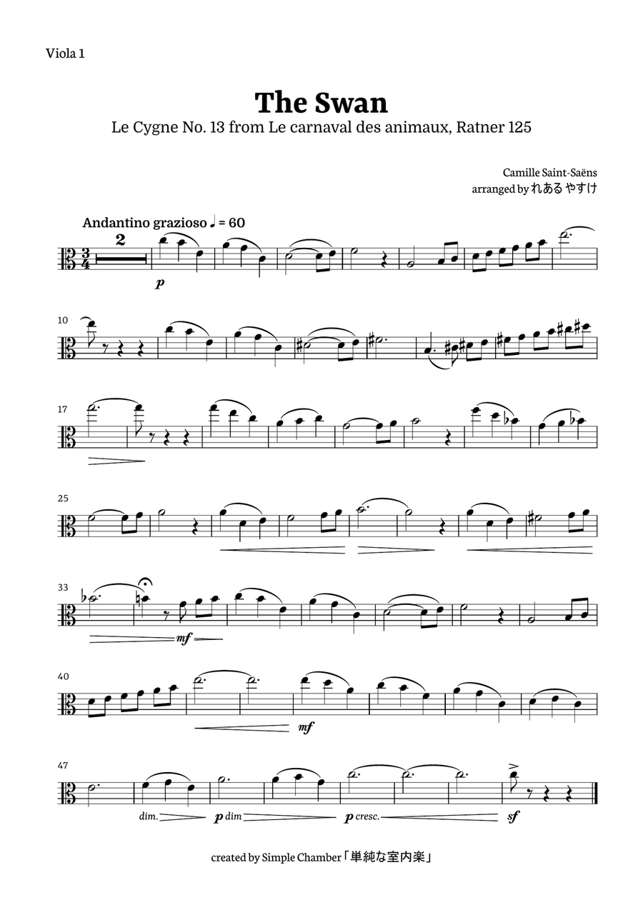 The Swan for Viola Quartet by Saint-Saens, Ratner 125 String Quartet scores gallery preview page 5
