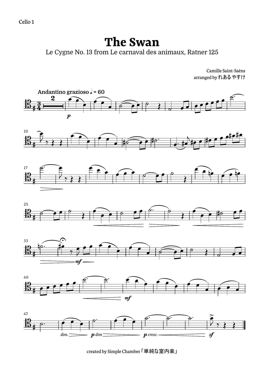 The Swan for Violoncello Quartet by Saint-Saens, Ratner 125 String Quartet scores gallery preview page 5