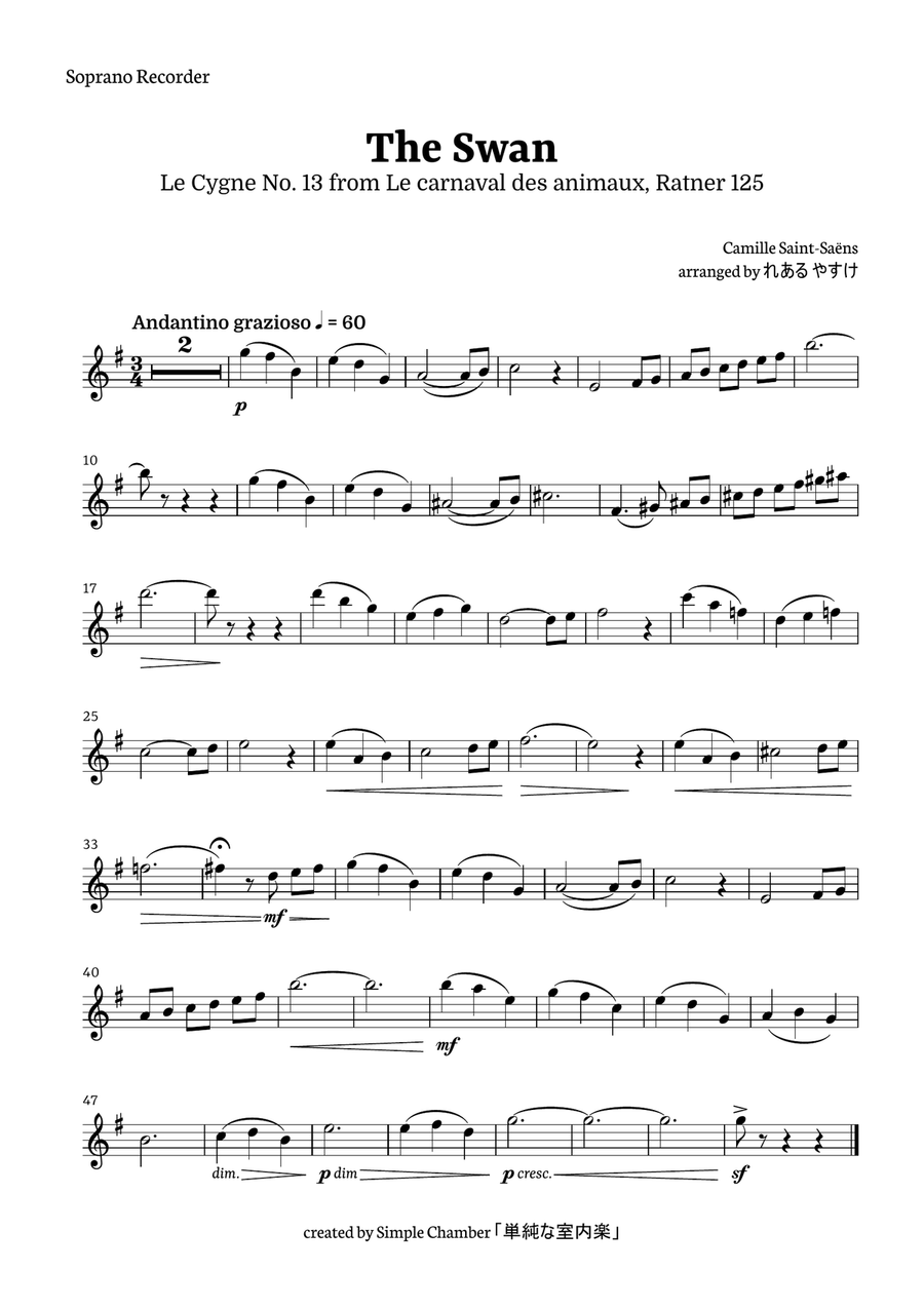 The Swan for Recorder Quartet by Saint-Saens, Ratner 125 Chamber Music scores gallery preview page 5