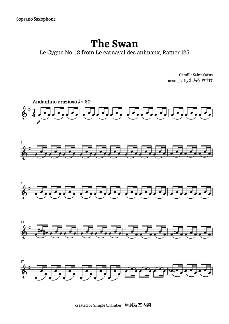 The Swan for Saxophone Quartet by Saint-Saens, Ratner 125 Saxophone Quartet scores gallery preview page 5