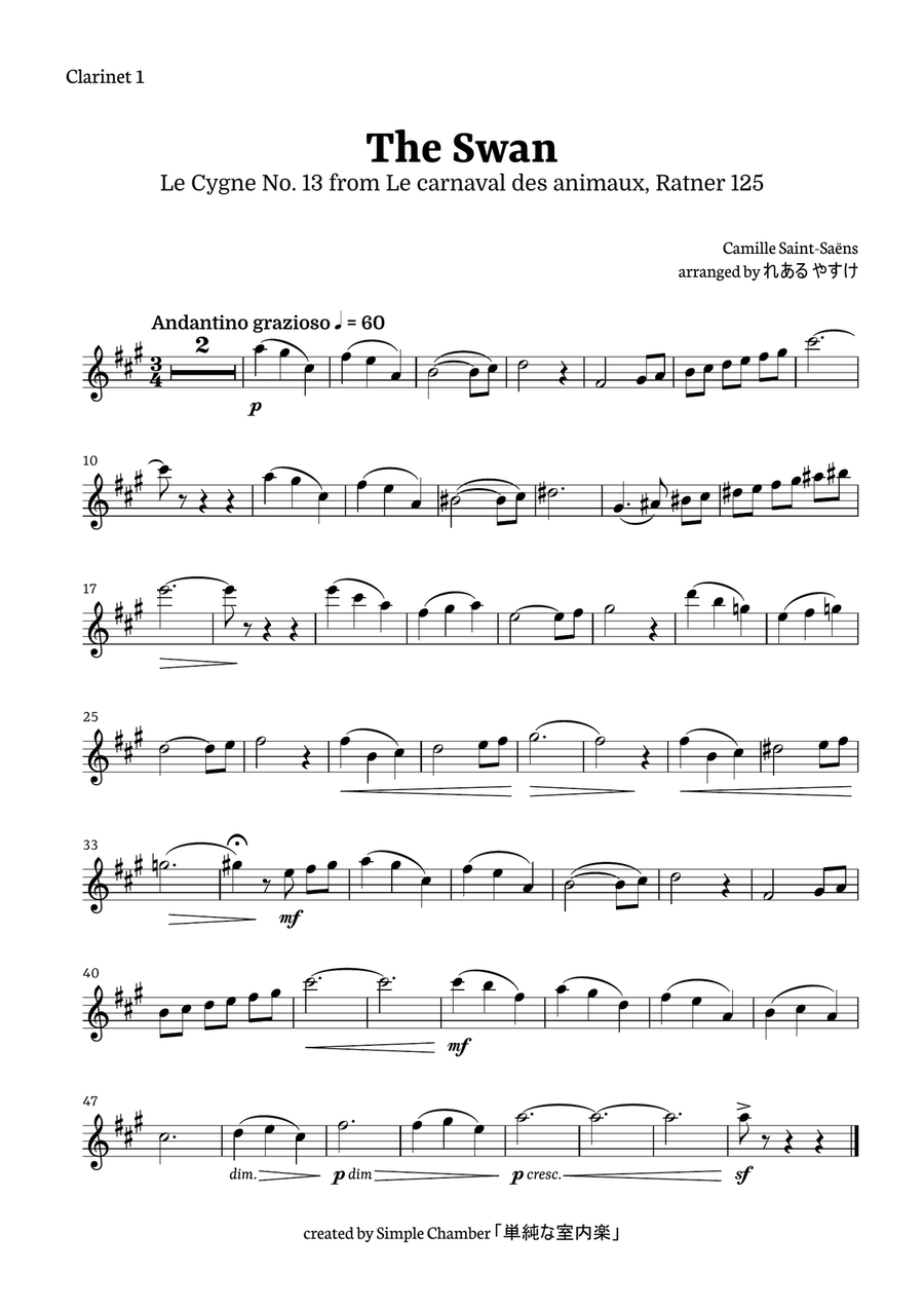 The Swan for Clarinet Quartet by Saint-Saens, Ratner 125 Clarinet Quartet scores gallery preview page 5