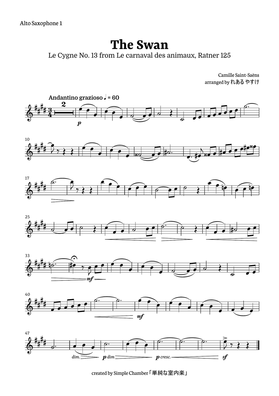 The Swan for Alto Saxophone Quartet by Saint-Saens, Ratner 125 Saxophone Quartet scores gallery preview page 5