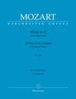 Missa in C major K. 317 