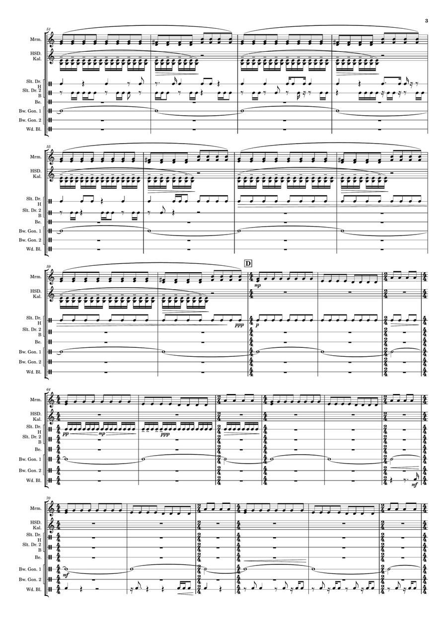 Vert Percussion Ensemble scores gallery preview page 4