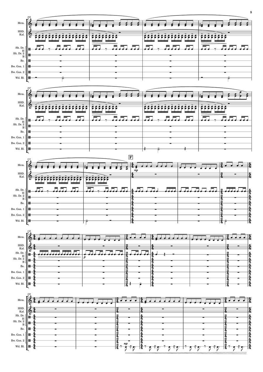 Vert Percussion Ensemble scores gallery preview page 6