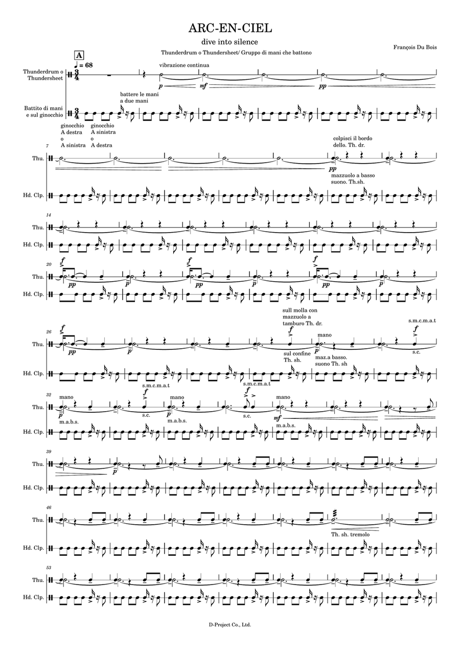 Arc-en-ciel Percussion Ensemble scores gallery preview page 2