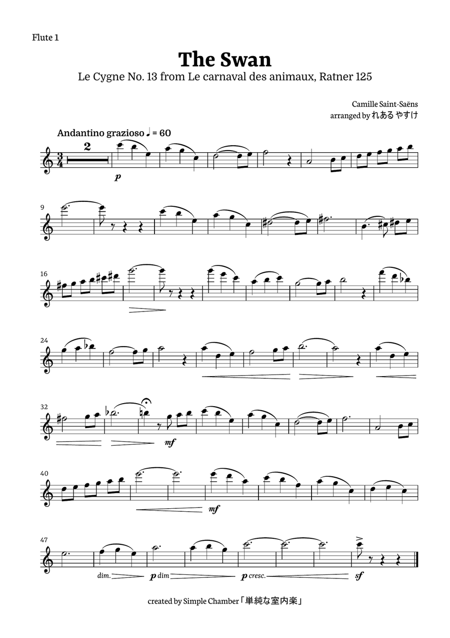 The Swan for Flute Trio by Saint-Saens, Ratner 125 Flute Trio scores gallery preview page 4