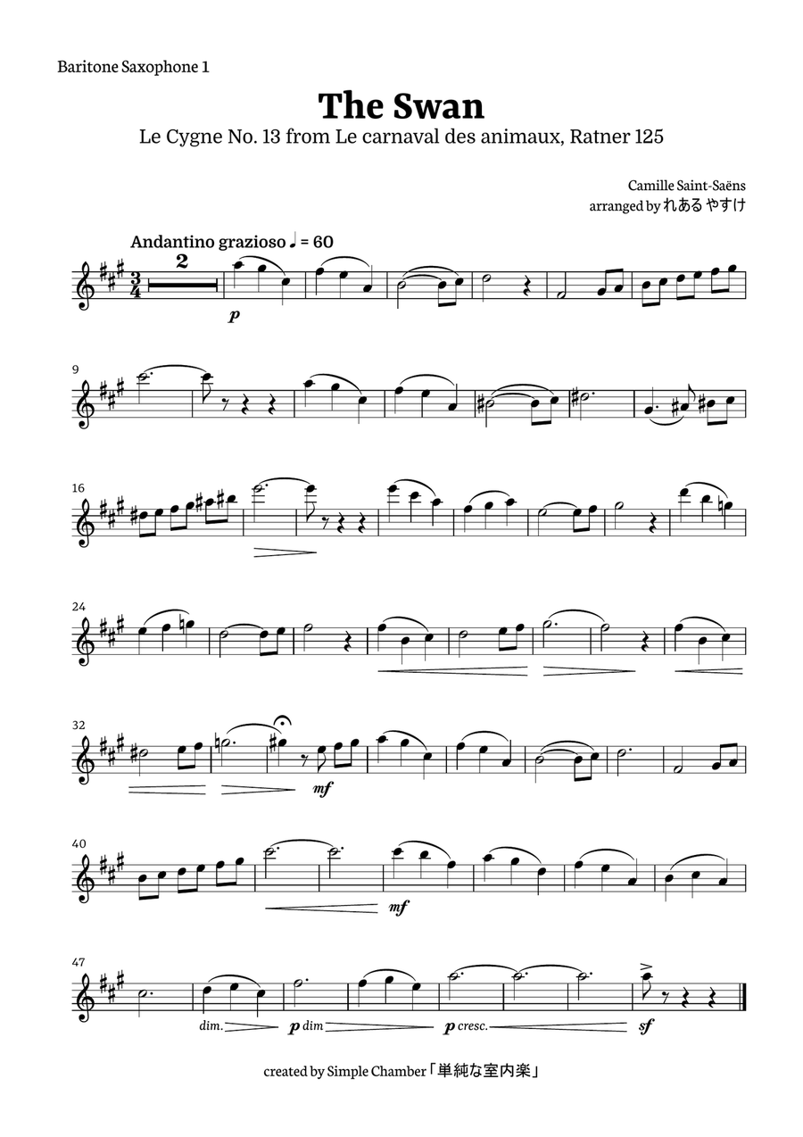The Swan for Baritone Saxophone Trio by Saint-Saens, Ratner 125 Woodwind Trio scores gallery preview page 4