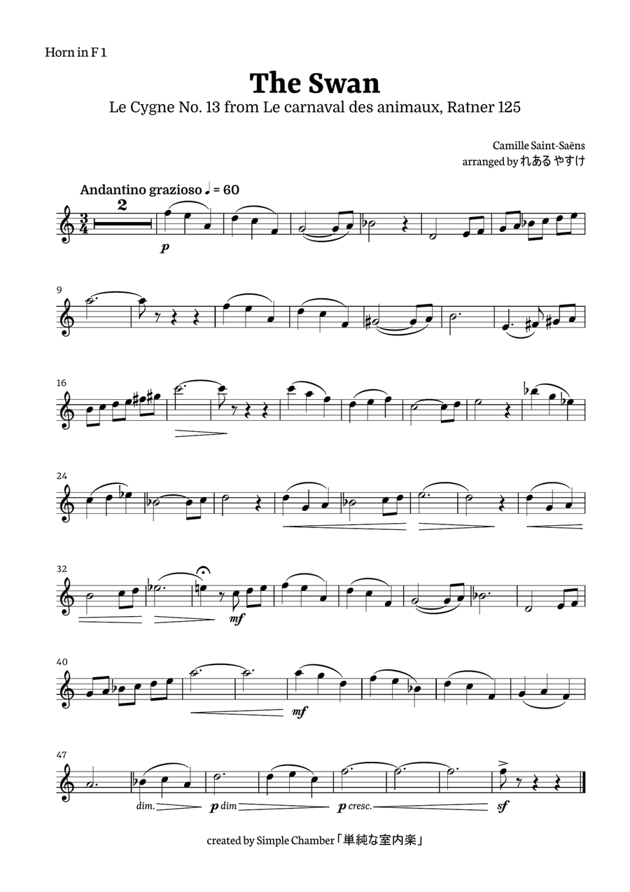 The Swan for Horn in F Trio by Saint-Saens, Ratner 125 Brass Trio scores gallery preview page 4