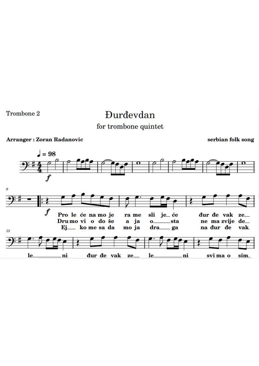 Djurdjevdan - Ederlezi - for trombone quintet with lyrics Brass Quintet scores gallery preview page 2