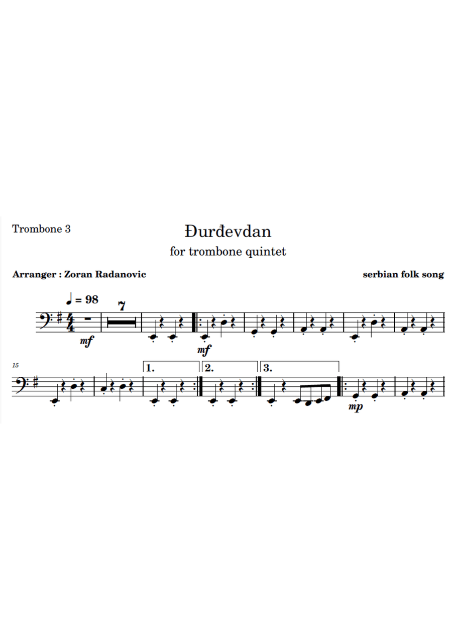 Djurdjevdan - Ederlezi - for trombone quintet with lyrics Brass Quintet scores gallery preview page 3