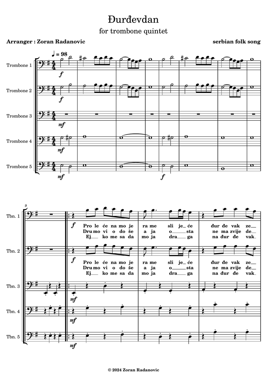 Djurdjevdan - Ederlezi - for trombone quintet with lyrics Brass Quintet scores gallery preview page 6