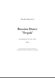The Nutcracker - Trepak for solo violin