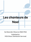 Les chanteurs de Noel