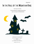 In the Hall of the Mountain King