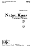 Natsu Kusa (Summer Grass)