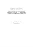 The Mandalorian