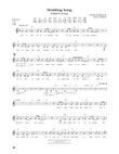 Wedding Song (There Is Love) (from The Daily Ukulele) (arr. Jim Beloff)