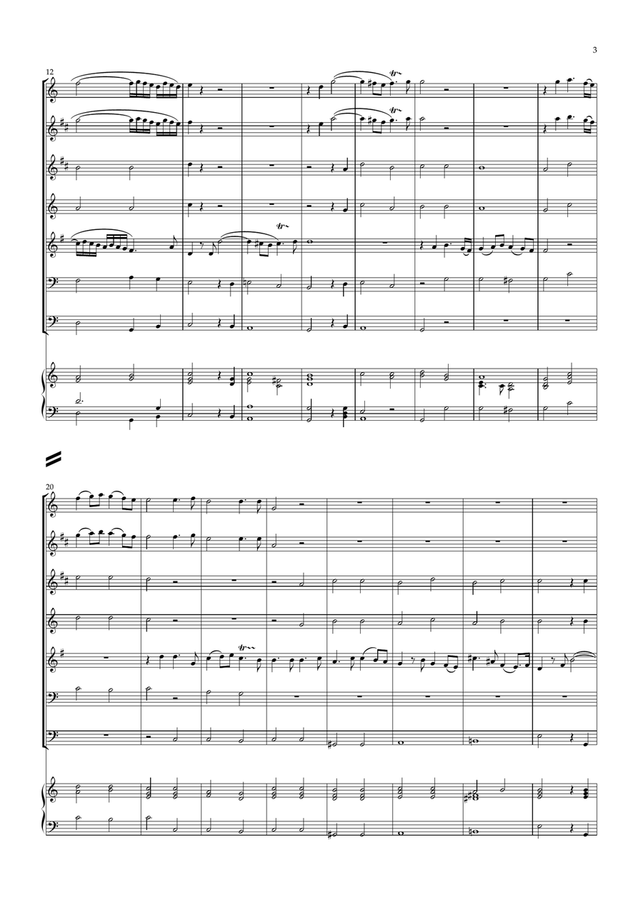 Eternal Source of Light Divine Brass Ensemble scores gallery preview page 3