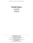 Genshirin