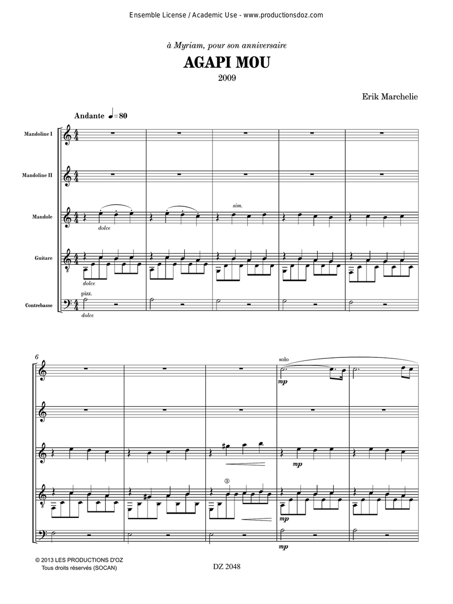 Agapi Mou Agapi Mou Orchestra scores gallery preview page 3