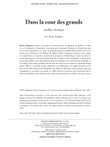 Dans la cour des grands