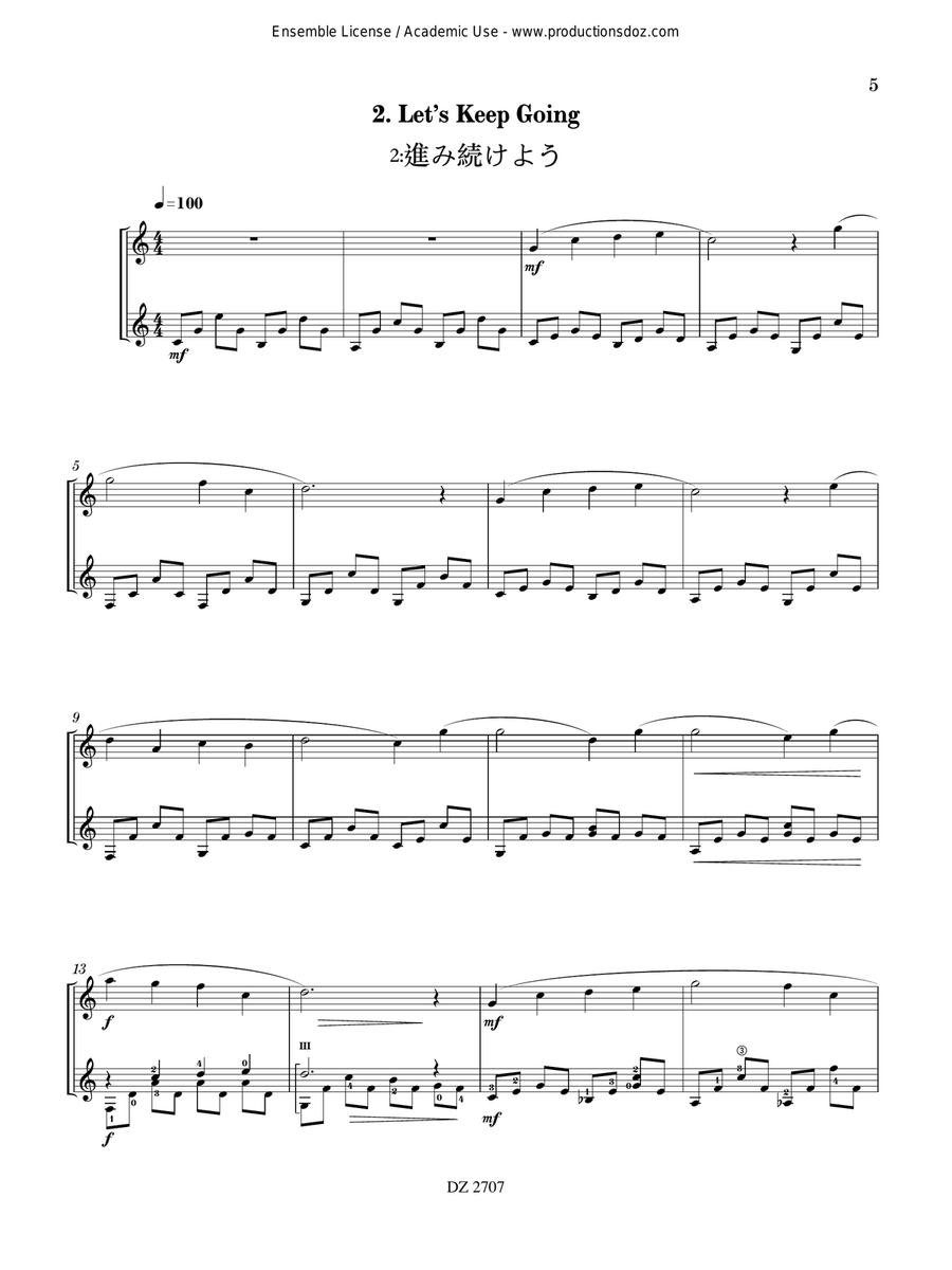 Three Fragments of Life Three Fragments of Life Classical Guitar scores gallery preview page 5