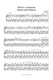 HALLOWEEN MUSIC 2024 - Minuet with Chimeras (Менует з химерами), piano solo