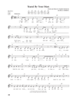 Stand By Your Man (from The Daily Ukulele) (arr. Jim Beloff)